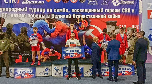 Самбист Архип Долженко привез в Брянск «золото»