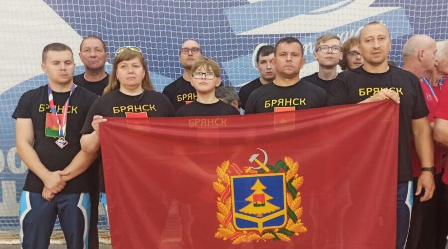 Брянские спортсмены поднялись на пьедестал Всероссийской Спартакиады среди слабовидящих