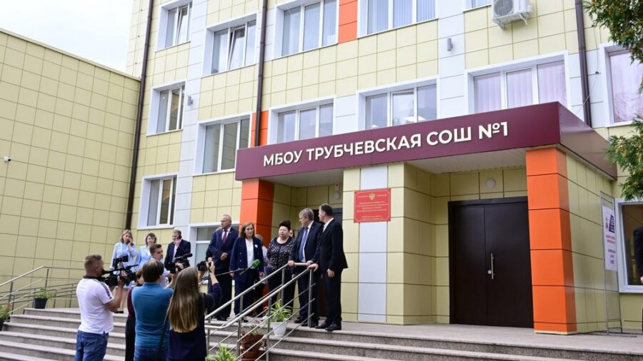 В Трубчевской школе № 1 сделан капитальный ремонт