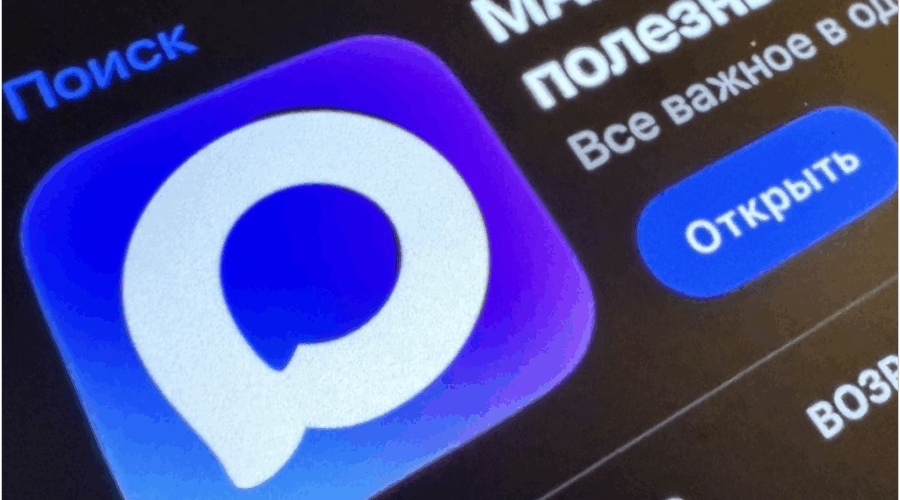 Телеканал «Брянская губерния» запустил свой канал в мессенджере Max