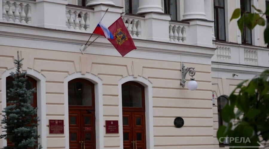 Трое специалистов получили звание заслуженных работников сельского хозяйства Брянской области