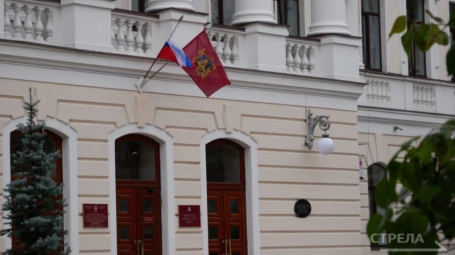 Трое специалистов получили звание заслуженных работников сельского хозяйства Брянской области