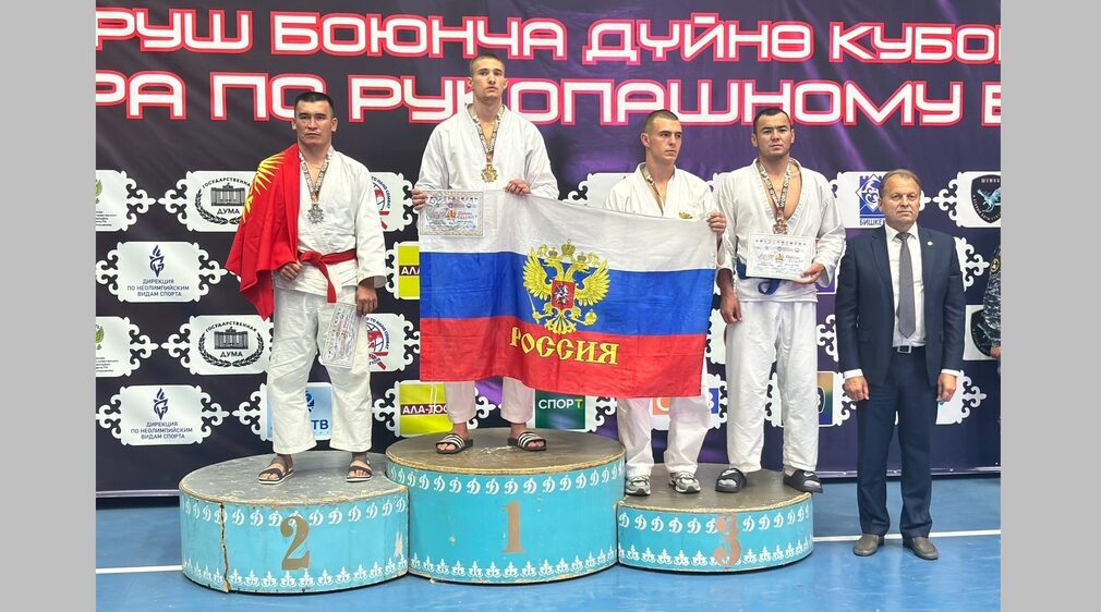 Рукопашники Центра спортивной подготовки Брянской области — золотые медалисты