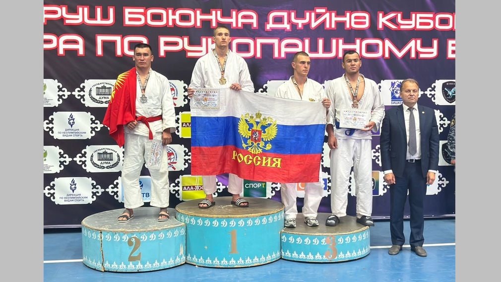 Рукопашники Центра спортивной подготовки Брянской области — золотые медалисты
