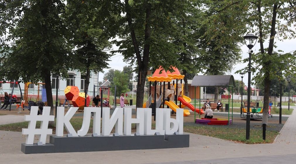 Губернатор Александр Богомаз с рабочей поездкой посетил Клинцы и Клинцовский район