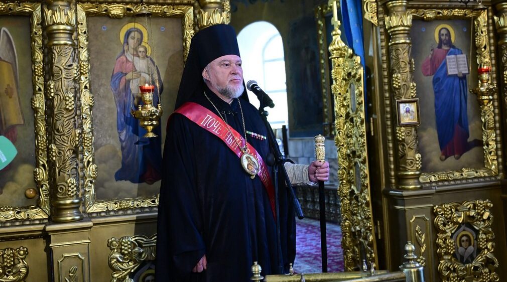Его Преосвященству Епископу Трубчевскому и Клинцовскому Владимиру присвоили почетное звание