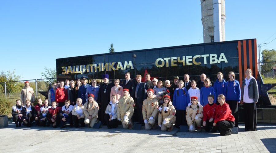 В брянской Гордеевке открыли мемориал погибшим участникам локальных войн и вооруженных конфликтов
