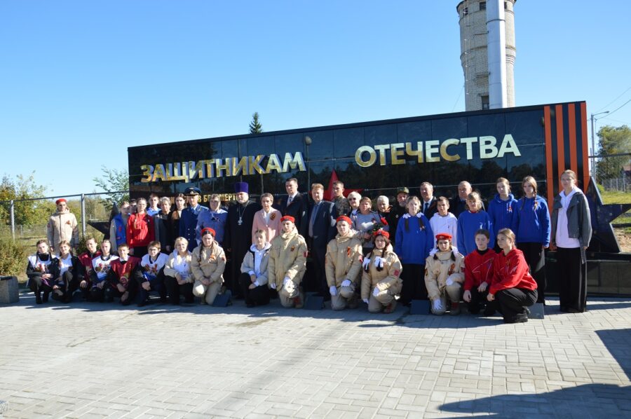 В брянской Гордеевке открыли мемориал погибшим участникам локальных войн и вооруженных конфликтов