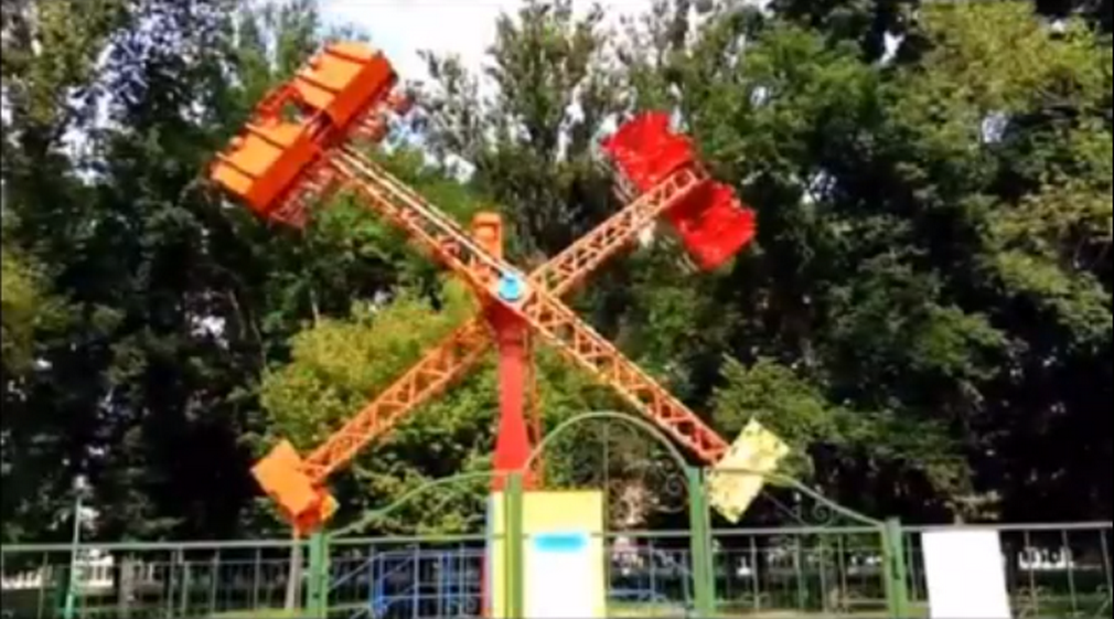 В стародубском парке появятся новые аттракционы