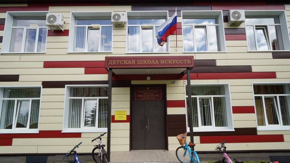 В брянском селе Добрунь модернизировали ДШИ