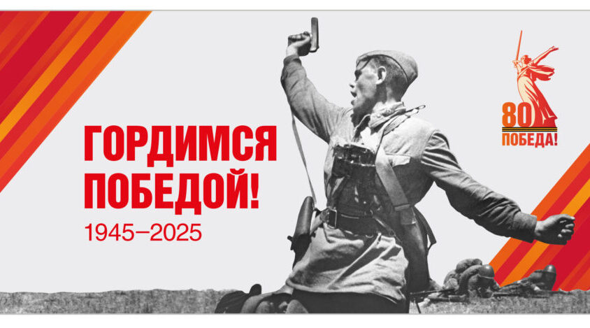 Вдовы: вера и верность