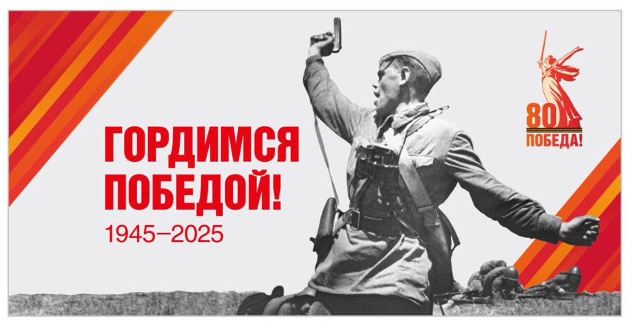 Вдовы: вера и верность