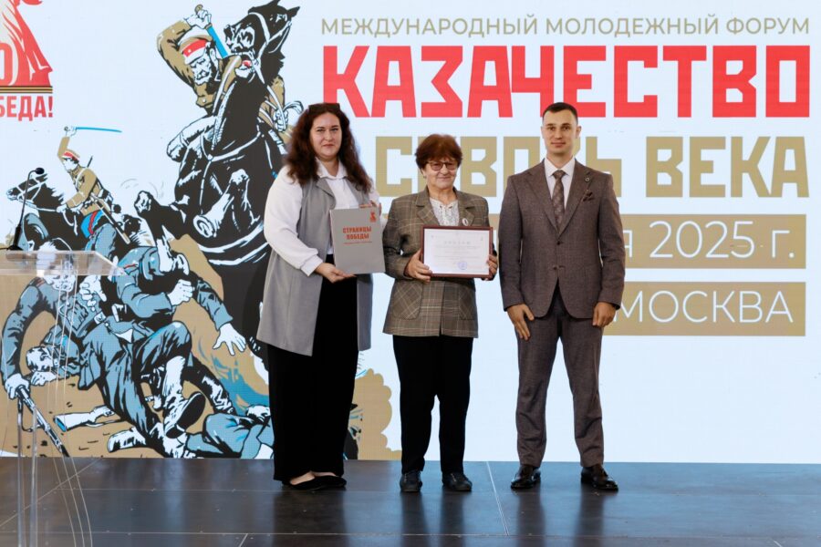 Климовская библиотека стала лауреатом международного конкурса