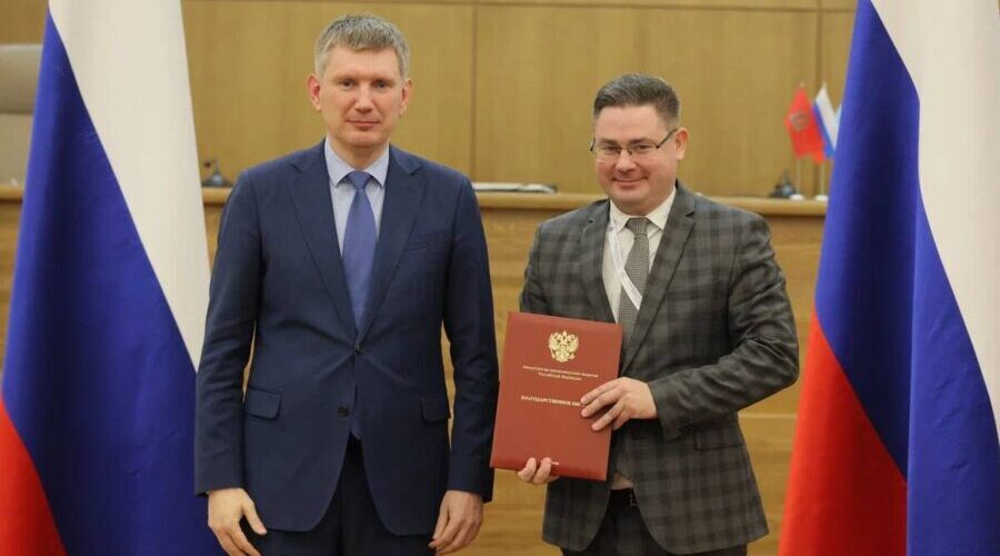 Брянское правительство получило высокую оценку за программу восстановления региона