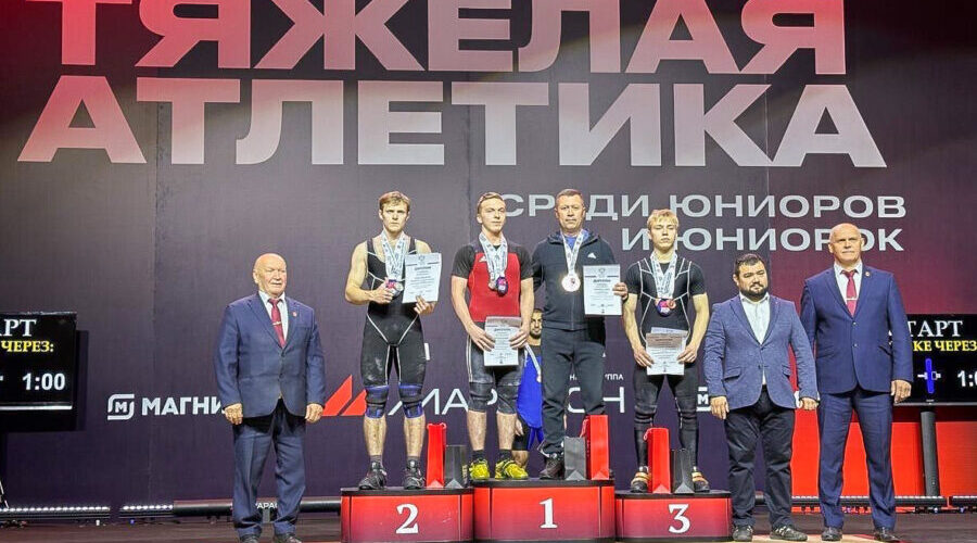 «Стальной» Роман Наперов в Иркутске взял «золото»