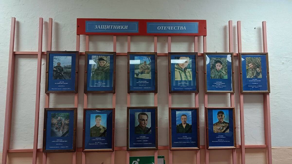 В Суземском районе прошло памятное мероприятие