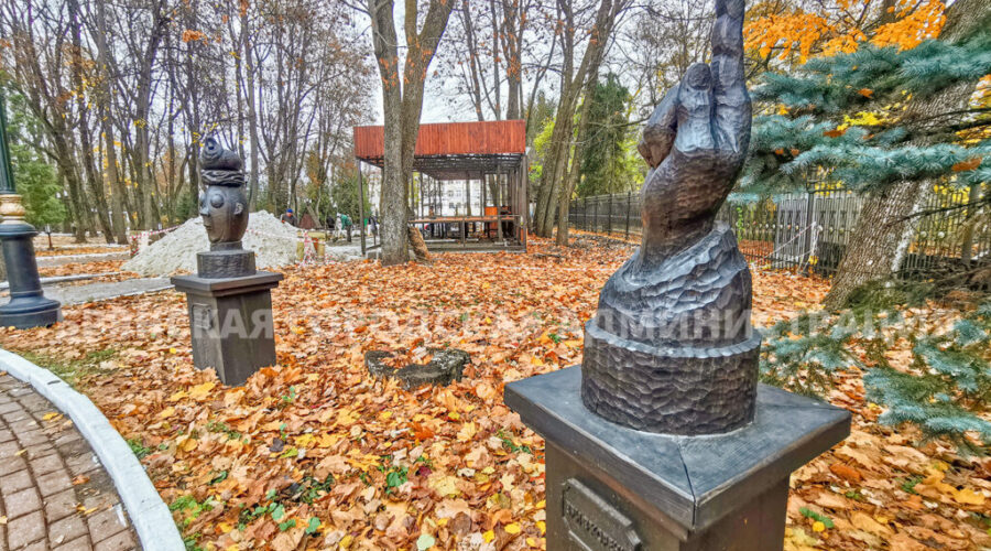 Пара медвежат украсит вход в культурно-досуговый центр парка Толстого