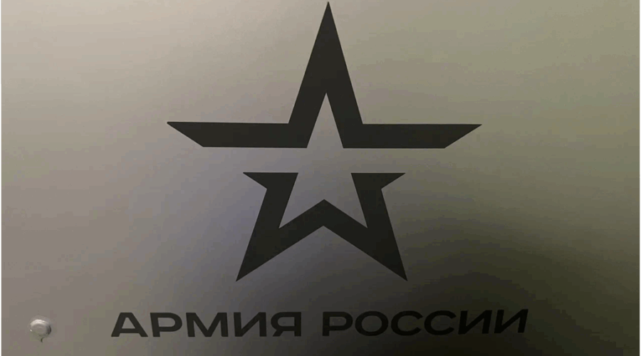 На Брянщине ветераны СВО смогут получить помощь через МФЦ