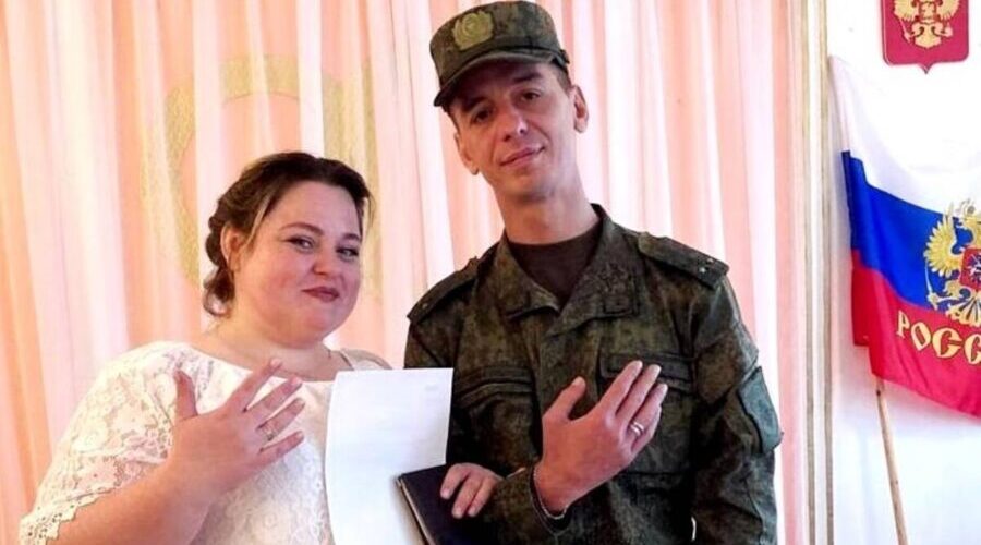 В Красной Горе поженились участник СВО Александр и его избранница Анастасия