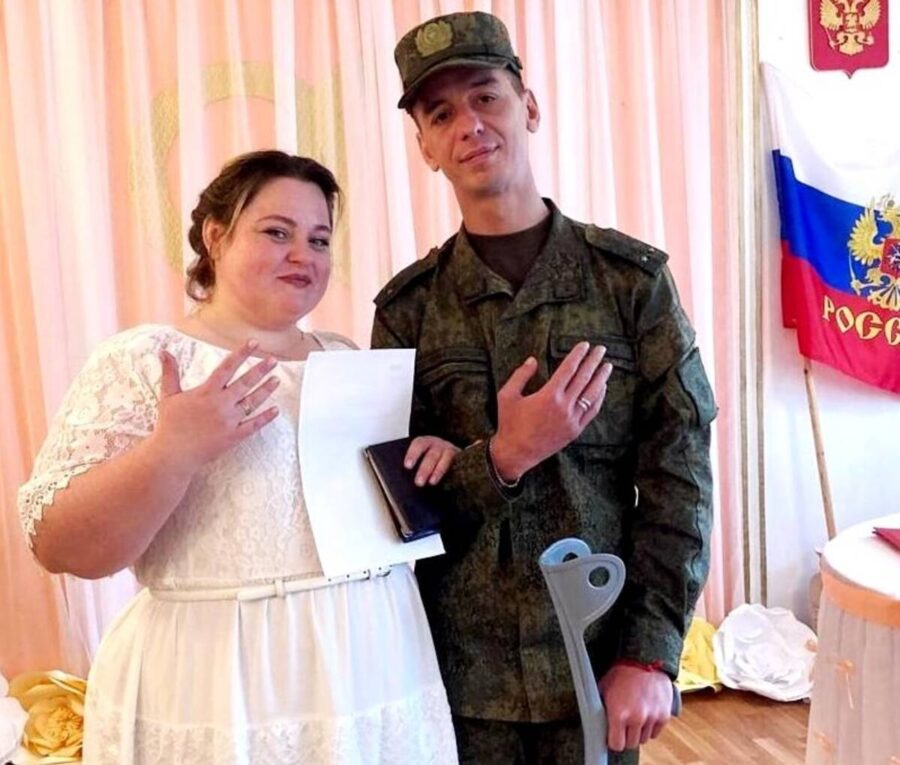 В Красной Горе поженились участник СВО Александр и его избранница Анастасия