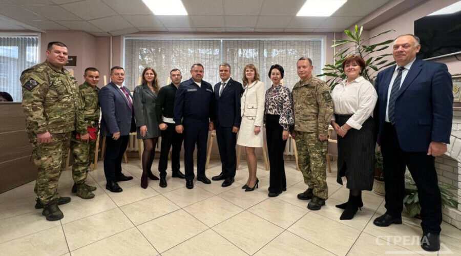 В Брянске на встрече говорили о помощи и интеграции участников СВО