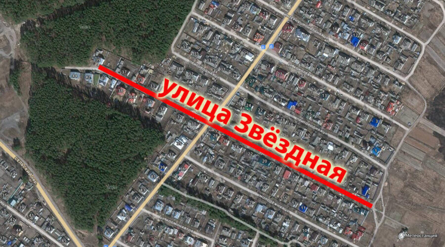На Брянщине в Жуковке запланировали асфальтирование улицы Звёздной