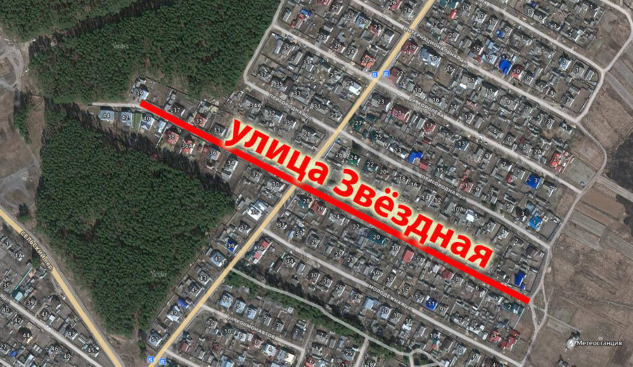 На Брянщине в Жуковке запланировали асфальтирование улицы Звёздной