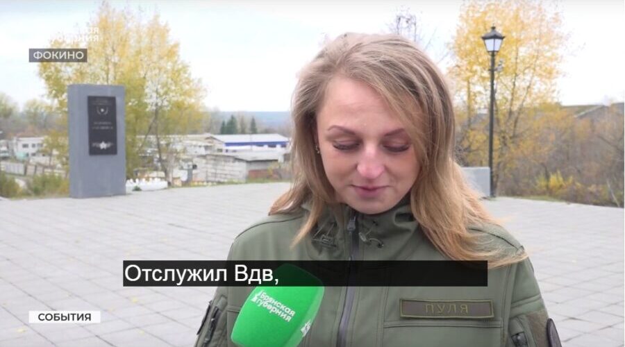 Жители Фокина отправили на СВО автомобиль высокой проходимости