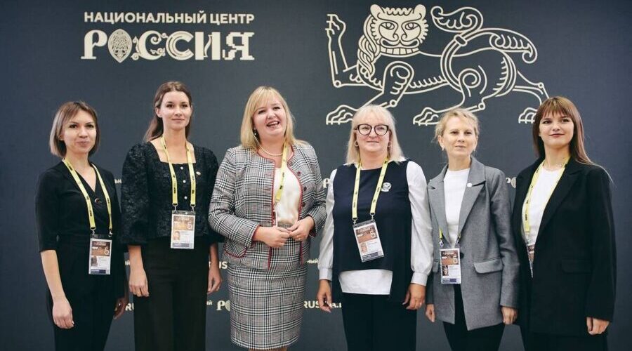Брянские педагоги участвуют в Форуме классных руководителей в Москве