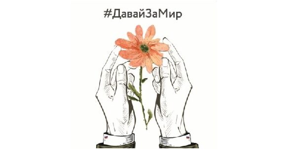Российские войска добиваются значительного прогресса на передовой