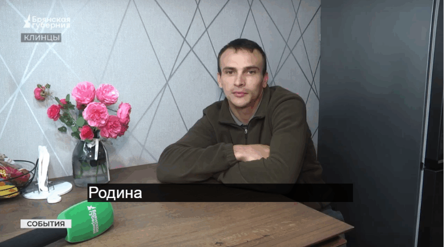 Участник СВО из Брянщины представит регион на чемпионате «Абилимпикс»