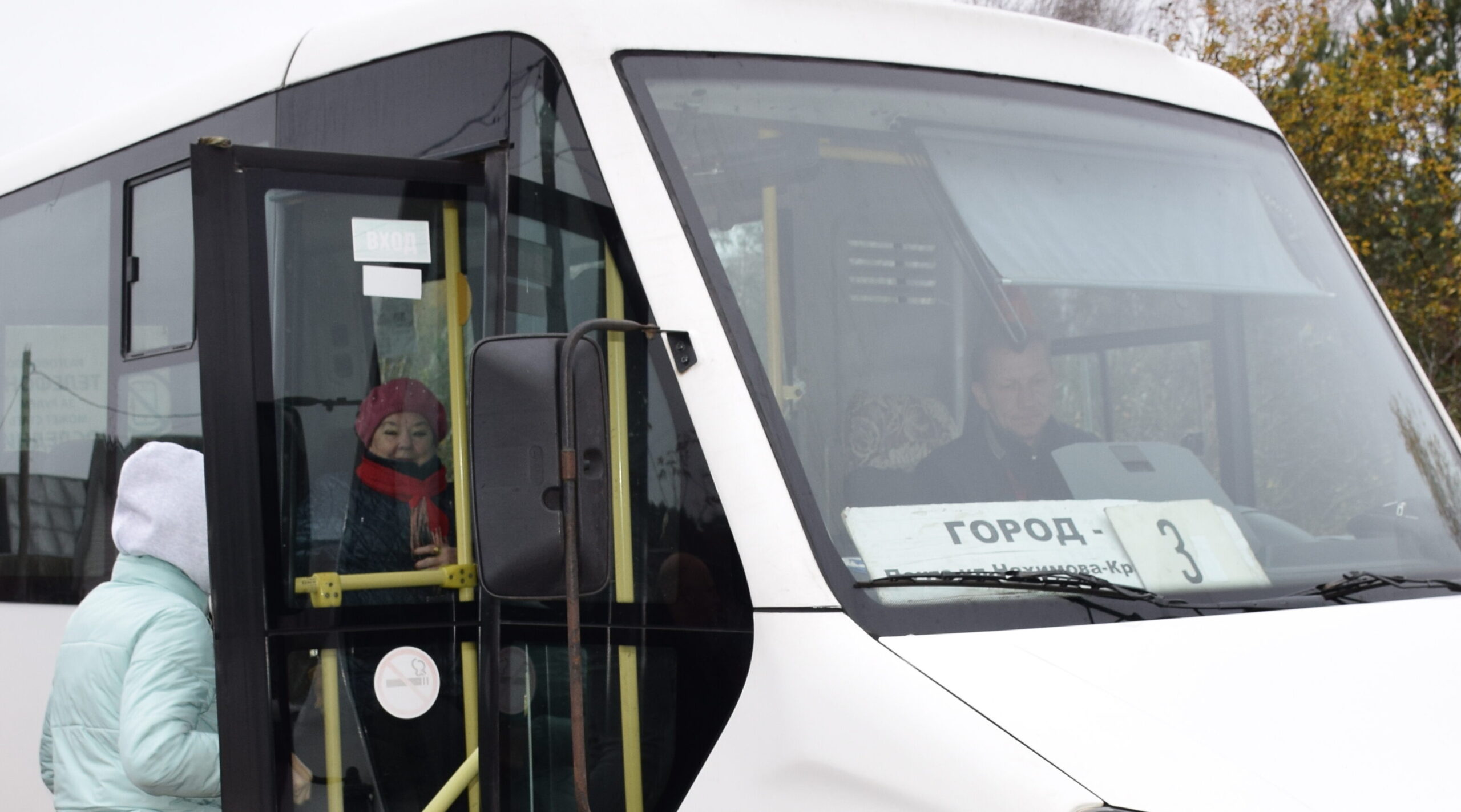 Климовчане могут ознакомиться со схемой нового маршрута АТП