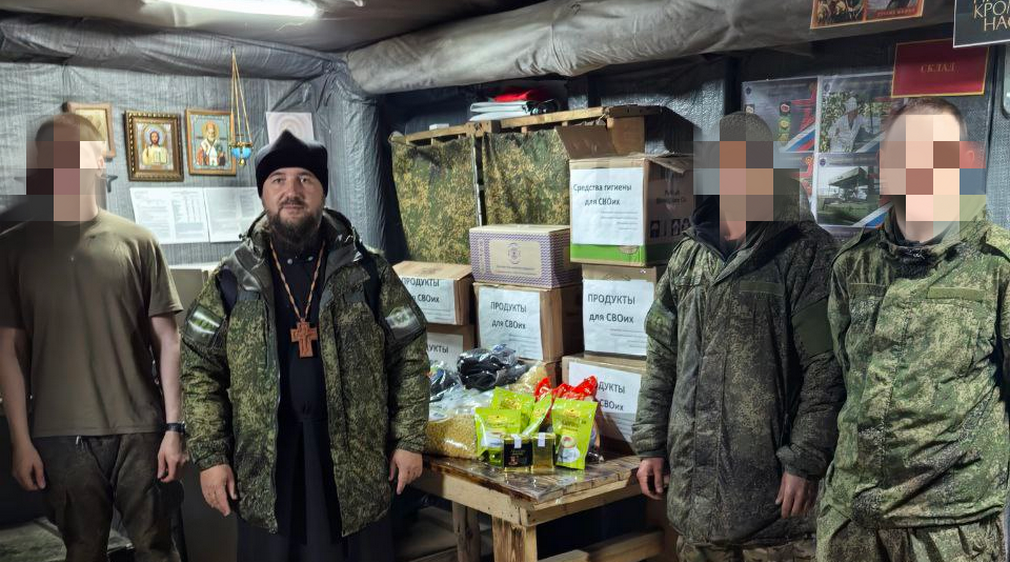 Священник с Брянщины побывал в боевом подразделении бойцов в зоне СВО