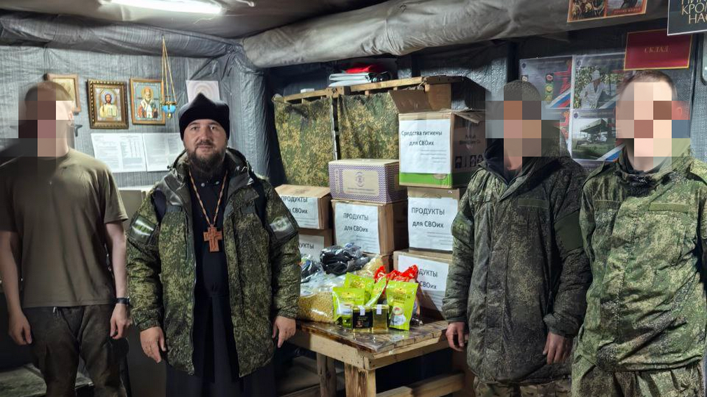 Священник с Брянщины побывал в боевом подразделении бойцов в зоне СВО