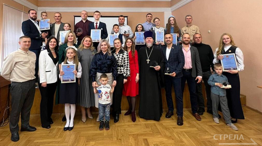 Победители областного конкурса «Мой любимый папа» удостоены наград