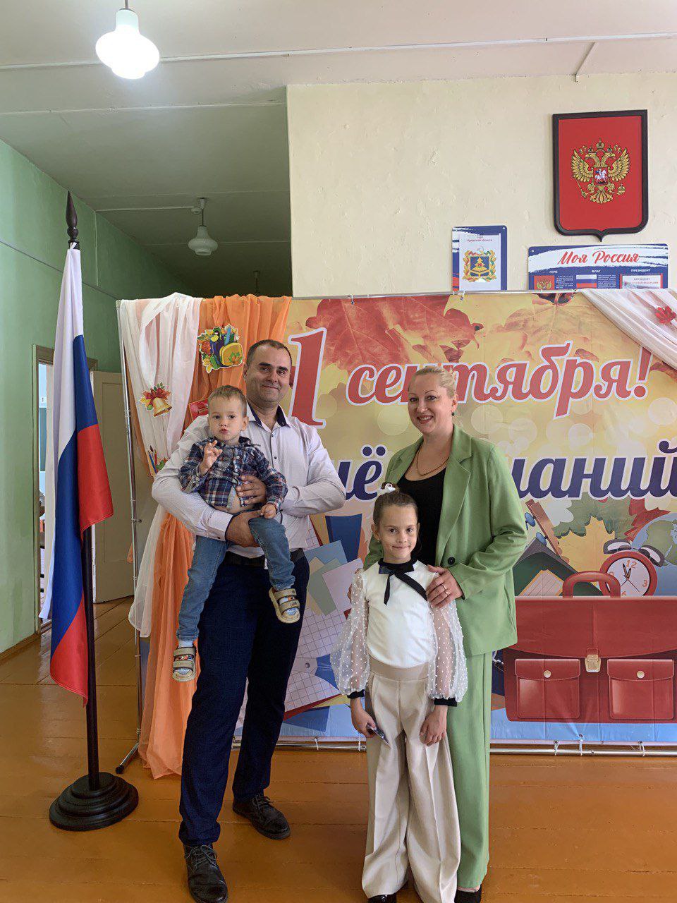 Ирина Лукьященко: глава и мама