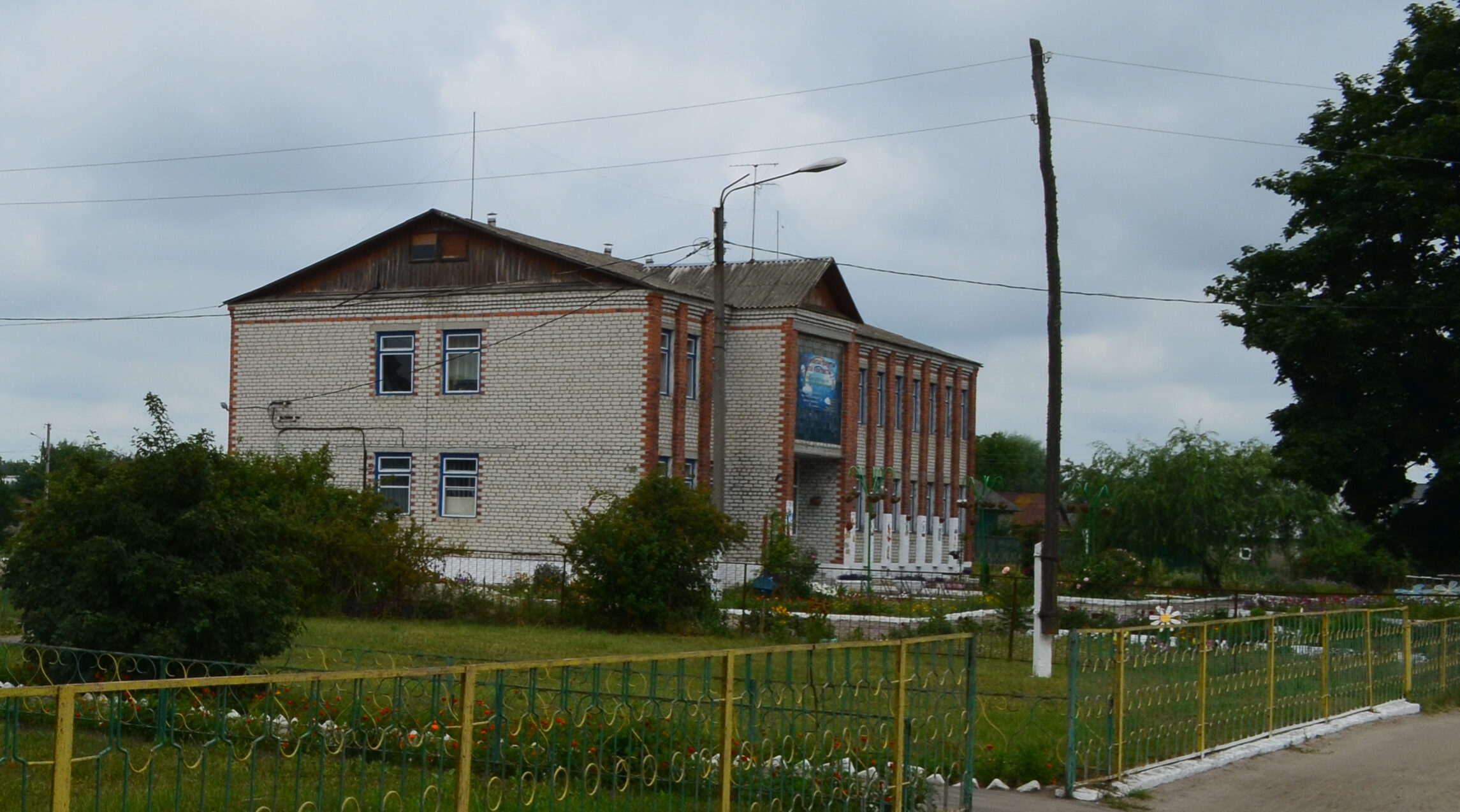 В ЦДО для детей предлагают 33 программы