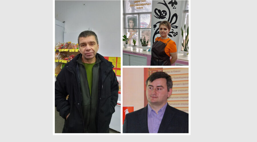 Жители Климовского района рассказали о смысле единства