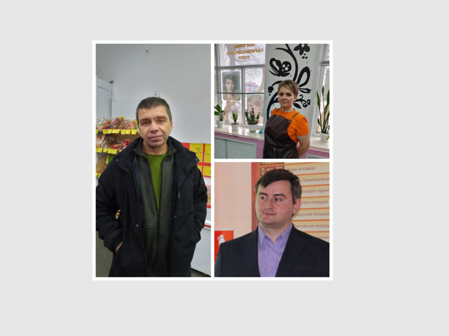 Жители Климовского района рассказали о смысле единства