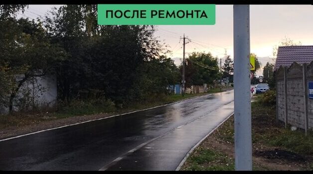 В Бежицком районе Брянска завершен капитальный ремонт дороги на улице Городищенской