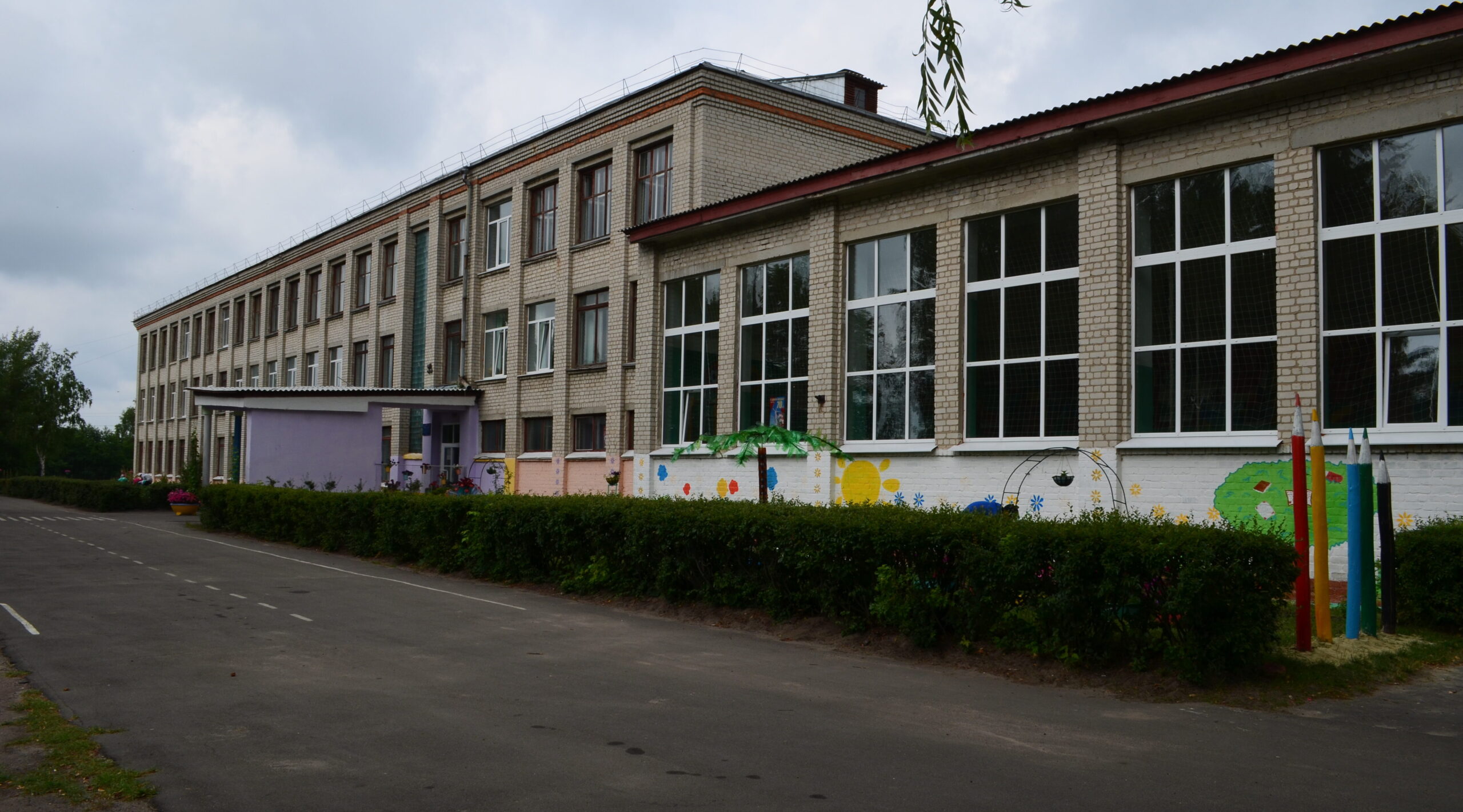 В Климовском районе одаренные учащиеся получают стипендию