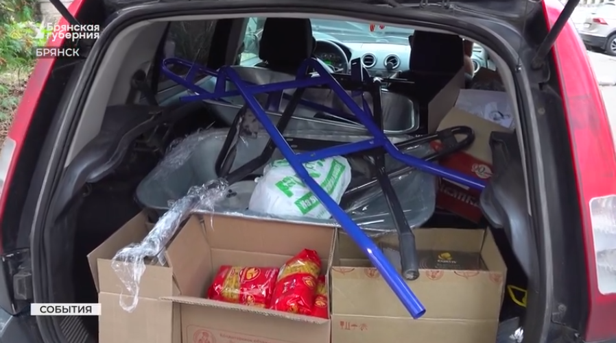 В Брянске волонтёры фонда «Мирослава» доставили помощь бойцам СВО