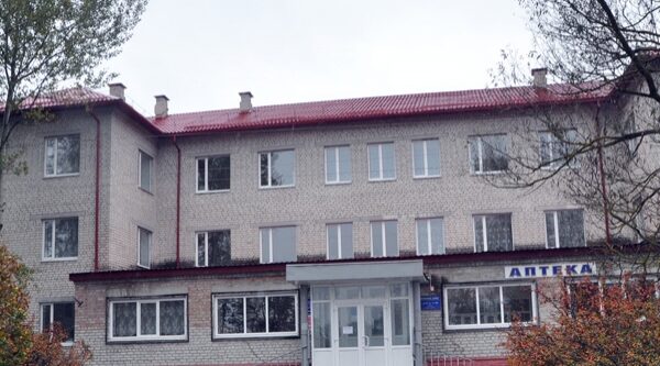 В Климовской ЦРБ принимает женская консультация