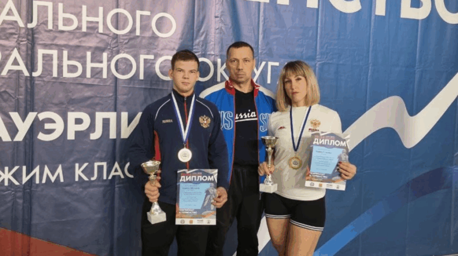 Три брянских атлета выиграли чемпионат ЦФО в жиме штанги