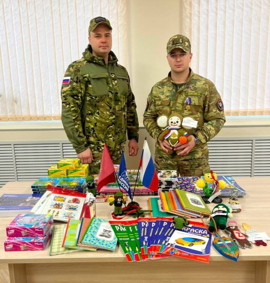 В Стародубе Брянской области реализуется проект «Коробка храбрости»