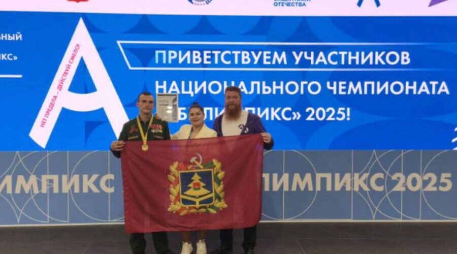 Брянец Денис Гулев победил на Национальном чемпионате «Абилимпикс»