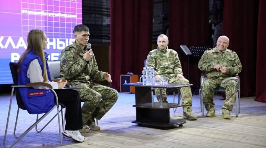 В Брасовском районе состоялась «Классная встреча» с участниками СВО