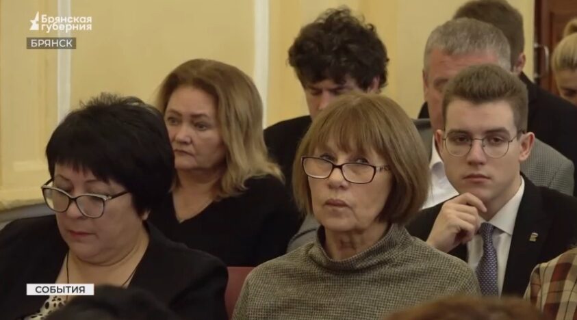 Полякова переизбрали на пост главы Федерации профсоюзов Брянской области