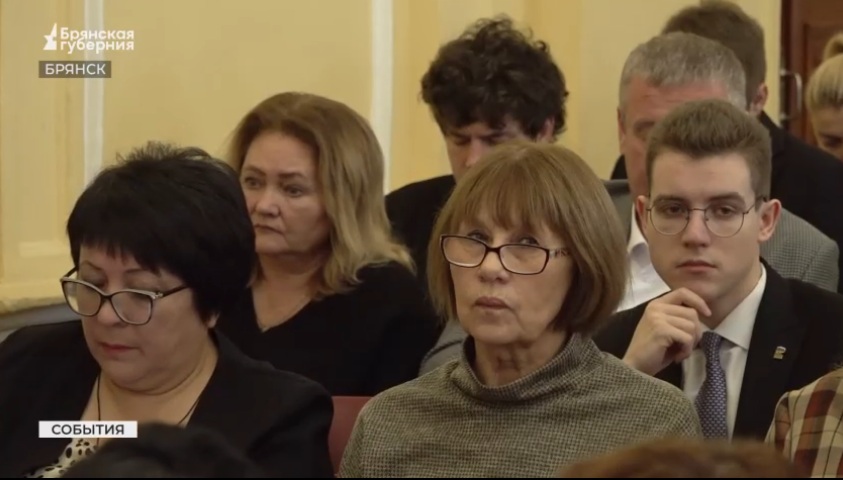 Полякова переизбрали на пост главы Федерации профсоюзов Брянской области