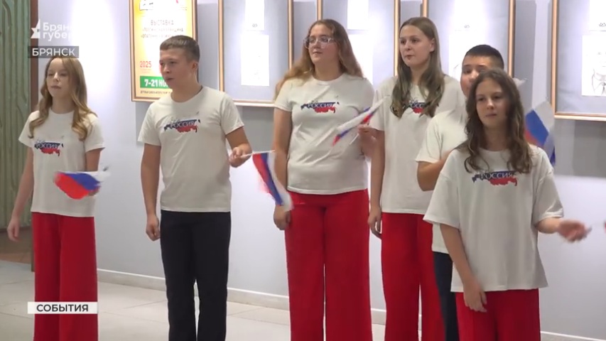 Школьники Брянской области создали мультфильмы по стихам фронтовиков